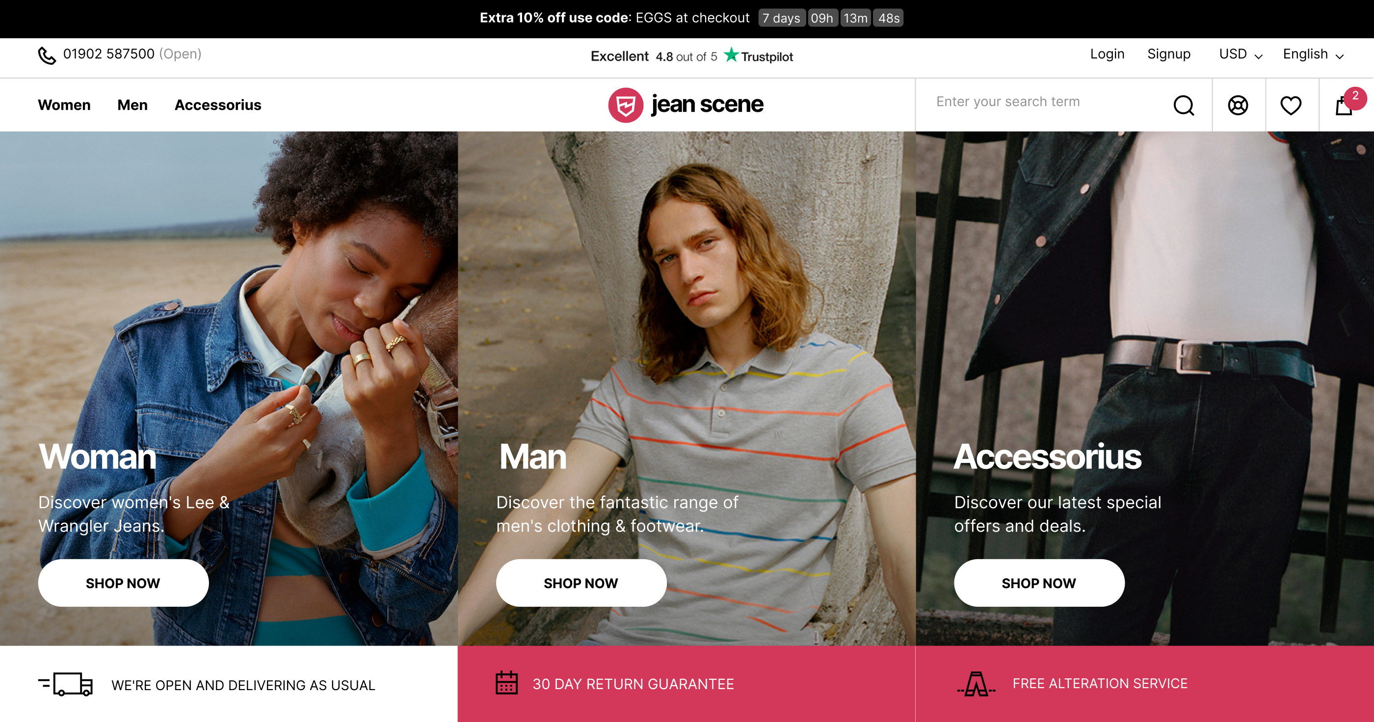 Jean Scene — app screens